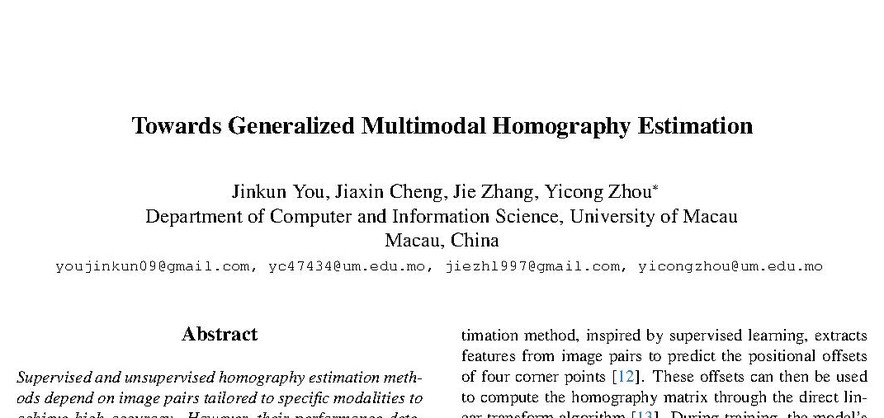 Homography estimation paper teaser